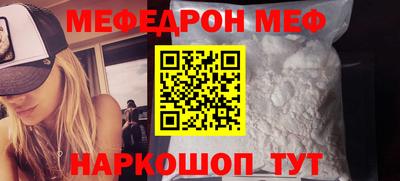 Альфа ПВП Камышлов