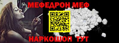 Альфа ПВП Камышлов