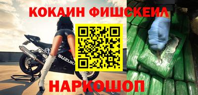 mdpv Канаш