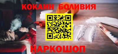 таблы Кандалакша