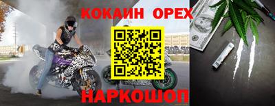 mdpv Канаш