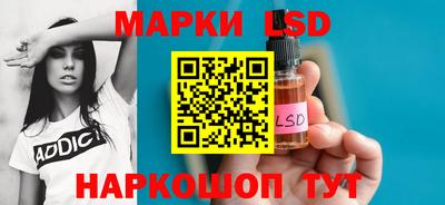 Альфа ПВП Камышлов