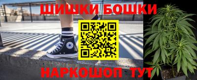 mdpv Канаш