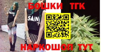 таблы Кандалакша