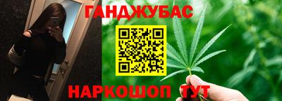 mdpv Канаш