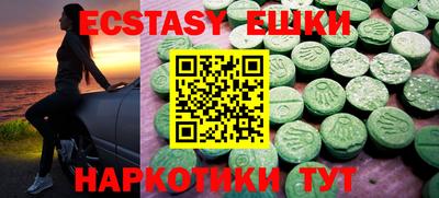 mdpv Канаш