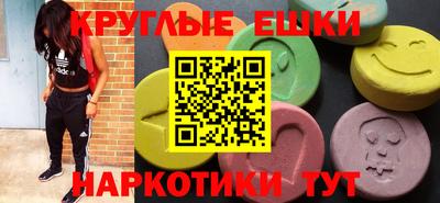 таблы Кандалакша
