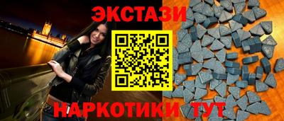 таблы Кандалакша