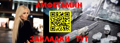mdpv Канаш