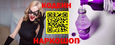 таблы Кандалакша