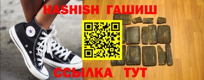 mdpv Канаш