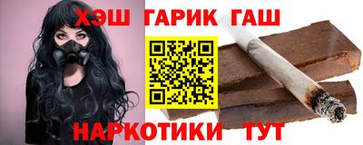 таблы Кандалакша