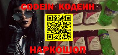 таблы Кандалакша