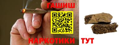 Альфа ПВП Камышлов