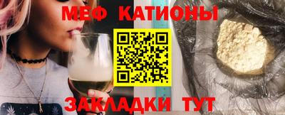 Альфа ПВП Камышлов