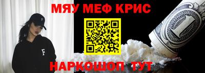 Альфа ПВП Камышлов